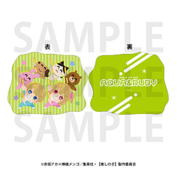 TVアニメ【推しの子】 ビックカメラグループ先行販売フェア　ダイカットクッション アクア＆ルビー　【受注生産】 ◆『TVアニメ【推しの子】』フェア特典対象
