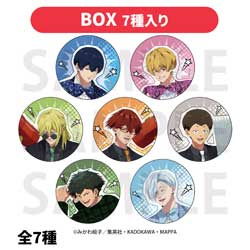 【BOX販売】TVアニメ『忘却バッテリー』トレーディングメタリック缶バッジ BOX ◆TVアニメ『忘却バッテリー』フェア特典対象
