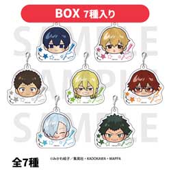 【BOX販売】TVアニメ『忘却バッテリー』トレーディングミニキャラアクリルチャーム　BOX ◆TVアニメ『忘却バッテリー』フェア特典対象
