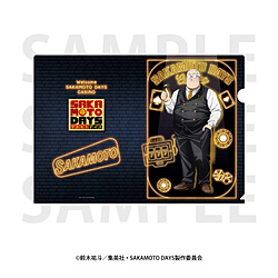 C[fBX TVAjwSAKAMOTO DAYSxNAt@C@`낵guJWmfB[[v{YA TVAjwSAKAMOTO DAYSxtFATΏ