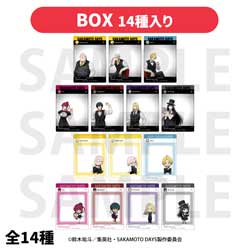 C[fBX yBOXz TVAjwSAKAMOTO DAYSxg[fBOSNSNAJ[h@`낵guJWmfB[[vBOX TVAjwSAKAMOTO DAYSxtFATΏ