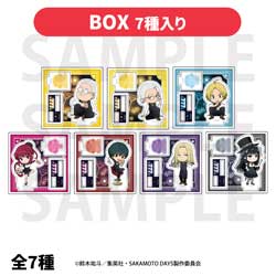 C[fBX yBOXz TVAjwSAKAMOTO DAYSxg[fBOANX^h@`NftHuJWmfB[[vBOX TVAjwSAKAMOTO DAYSxtFATΏ