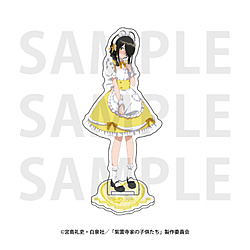 TVアニメ「紫雲寺家の子供たち」アクリルスタンド メイド ことの 【sof001】