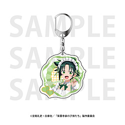 TVアニメ「紫雲寺家の子供たち」アクリルキーホルダー メイド 南 【sof001】