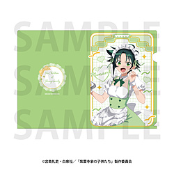 TVアニメ「紫雲寺家の子供たち」クリアファイル メイド 南 【sof001】