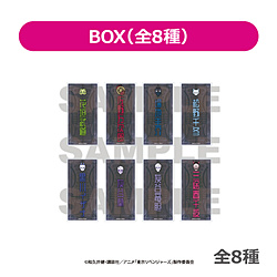 �yBOX�zTV�A�j���w�������x���W���[�Y�x�`�S�S��scollection�`�g���[�f�B���O�A�N�����o�b�W