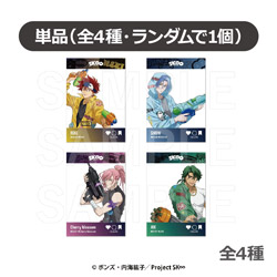 オリジナルTVアニメ「SK∞ エスケーエイト」トレーディングSNS風カード 【sof001】