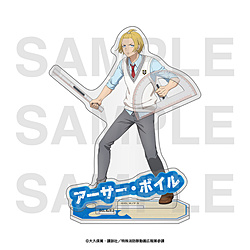 TVアニメ『炎炎ノ消防隊 参ノ章』 アクリルスタンド アーサー・ボイル 【sof001】