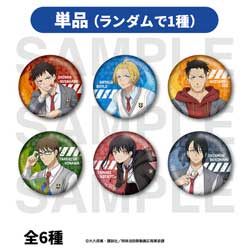 【単品】 TVアニメ『炎炎ノ消防隊 参ノ章』 トレーディングメタリック缶バッジ 【sof001】