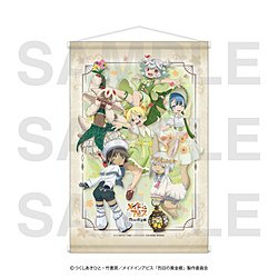 『メイドインアビス 烈日の黄金郷』B2タペストリー 〜Fairy〜 ◆『メイドインアビス 烈日の黄金郷』フェア特典対象
