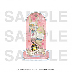 『メイドインアビス 烈日の黄金郷』ビッグアクリルスタンド 〜Fairy〜 ナナチ ◆『メイドインアビス 烈日の黄金郷』フェア特典対象