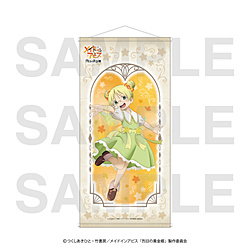 『メイドインアビス 烈日の黄金郷』全身タペストリー 〜Fairy〜 リコ ◆『メイドインアビス 烈日の黄金郷』フェア特典対象