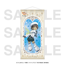 『メイドインアビス 烈日の黄金郷』全身タペストリー 〜Fairy〜 レグ ◆『メイドインアビス 烈日の黄金郷』フェア特典対象