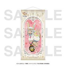 『メイドインアビス 烈日の黄金郷』全身タペストリー 〜Fairy〜 ナナチ ◆『メイドインアビス 烈日の黄金郷』フェア特典対象