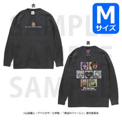 �u�����̃t���[����×���Ԃ��ԁv�����OT�V���c M