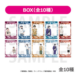 TVアニメ『ウィッチウォッチ』トレーディングSNSクリアカード「描き下ろし等身版権　ストリートスタイル！」BOX10種 ◆TVアニメ『ウィッチウォッチ』フェア特典対象