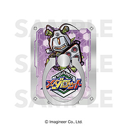 『メダロット』ミニキャラスマホリング　ゴッドエンペラー ◆『メダロット』フェア特典対象