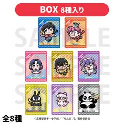 TVアニメ「らんま1/2」×大川ぶくぶ　トレーディングカードBOX ◆「らんま1/2」フェア特典対象