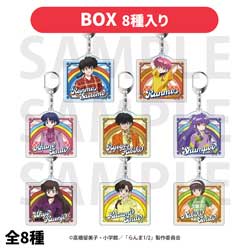 TVアニメ「らんま1/2」トレーディングホロアクリルキーホルダー　描き下ろし「アメリカンレトロ」BOX ◆「らんま1/2」フェア特典対象