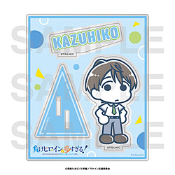 TVアニメ「負けヒロインが多すぎる！」×スズキハルカ　アクリルスタンド温水和彦 【sof001】