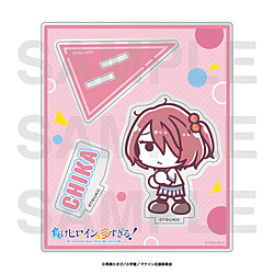 TVアニメ「負けヒロインが多すぎる！」×スズキハルカ　アクリルスタンド小鞠知花 【sof001】