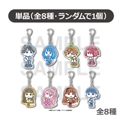【単品販売】TVアニメ「負けヒロインが多すぎる！」×スズキハルカ　トレーディングアクリルキーホルダー 【sof001】