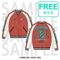�A�j���w���b8���x���b�X�J�W���� ����� �J�t�J