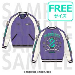 �A�j���w���b8���x���b�X�J�W���� �ۉ� �@�l�Y