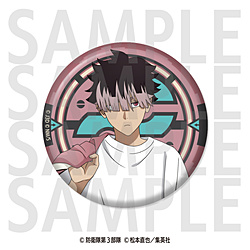 アニメ『怪獣8号』メタリック缶バッジ　-怪獣スカジャン-鳴海 弦 【sof001】