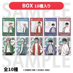 �A�j���w���b8���x�g���[�f�B���O�N���A�J�[�h�@-���b�X�J�W����-�@BOX