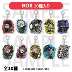 �A�j���w���b8���x�C�[�g�D�[���g���[�f�B���O�A�N�����L�[�z���_�[(���e)BOX