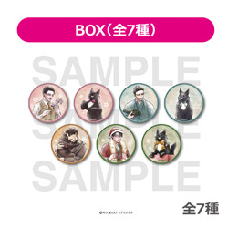 �w�L�Ɛa�m�̃e�B�[���[���x�g���[�f�B���O�ʃo�b�W7����BOX