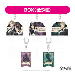 【BOX販売】TVアニメ「ユア・フォルマ」 トレーディングアクリルキーホルダー ◆TVアニメ「ユア・フォルマ」フェア特典対象