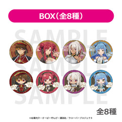 【BOX販売】TVアニメ『Aランクパーティを離脱した俺は、元教え子たちと迷宮深部を目指す。』トレーディング缶バッジBOX ◆TVアニメ「エパリダ」フェア特典対象