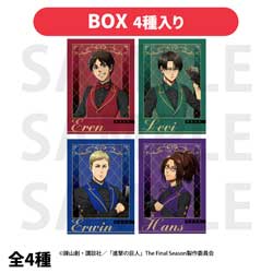 【BOX販売】TVアニメ『進撃の巨人』トレーディングフォトカード カジノディーラー≪4枚入BOX≫ ◆TVアニメ『進撃の巨人』フェア特典対象