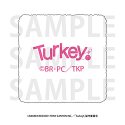 TVアニメ「Turkey!」リストバンド ◆TVアニメ「Turkey!」フェア特典対象