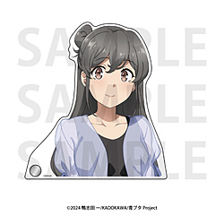 �A�j���u�t�u�^��Y�̓T���^�N���[�X�̖������Ȃ��v�r�b�O�A�N�����X�^���h �������D �ysof001�z