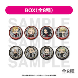 【BOX】TVアニメ『東京リベンジャーズ』チェスコレクション_トレーディングメタリック缶バッジB ◆TVアニメ『東京リベンジャーズ』フェア特典対象