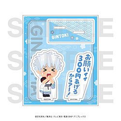 �⍰×���炷�Ƃ�@�A�N�����X�^���h ��c�⎞ A �ysof001�z