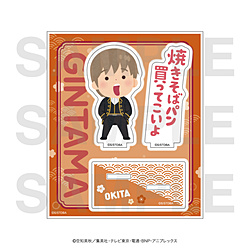 �⍰×���炷�Ƃ�@�A�N�����X�^���h ���c���� �ysof001�z