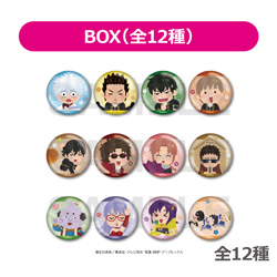 銀魂×いらすとや　トレーディングメタリック缶バッジ(Bセット)BOX 全12種 ◆『銀魂』×いらすとや フェア特典対象