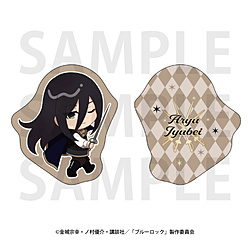 『ブルーロック』三銃士コンセプト ダイカットクッション 蟻生十兵衛 ◆『ブルーロック』フェア特典対象