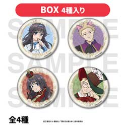 [BOX]TV애니메이션 [카오루 꽃은 린과 피는] 트레이딩캔 배지 A