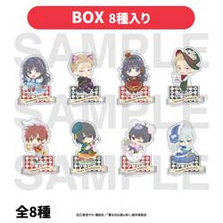 [BOX] TV Anime "Kaoru Hana wa Rin to Saku" Trading Acrylic Stand