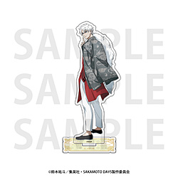 TVアニメ『SAKAMOTO DAYS』アクリルスタンド　描き下ろし等身「カンフーマスター」X(スラー) ◆『SAKAMOTO DAYS』フェア特典対象