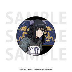 TVアニメ『SAKAMOTO DAYS』メタリック缶バッジ　描き下ろし等身「カンフーマスター」大佛 ◆『SAKAMOTO DAYS』フェア特典対象