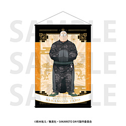 TV�A�j���wSAKAMOTO DAYS�xB2�^�y�X�g���[�@�`�����낵���g�u�J���t�[�}�X�^�[�v��{���Y