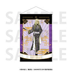 TV�A�j���wSAKAMOTO DAYS�xB2�^�y�X�g���[�@�`�����낵���g�u�J���t�[�}�X�^�[�v�_�X��