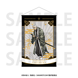 TV�A�j���wSAKAMOTO DAYS�xB2�^�y�X�g���[�@�`�����낵���g�u�J���t�[�}�X�^�[�v�