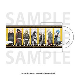 TVアニメ『SAKAMOTO DAYS』フロストマグカップ　描き下ろし等身「カンフーマスター」 ◆『SAKAMOTO DAYS』フェア特典対象